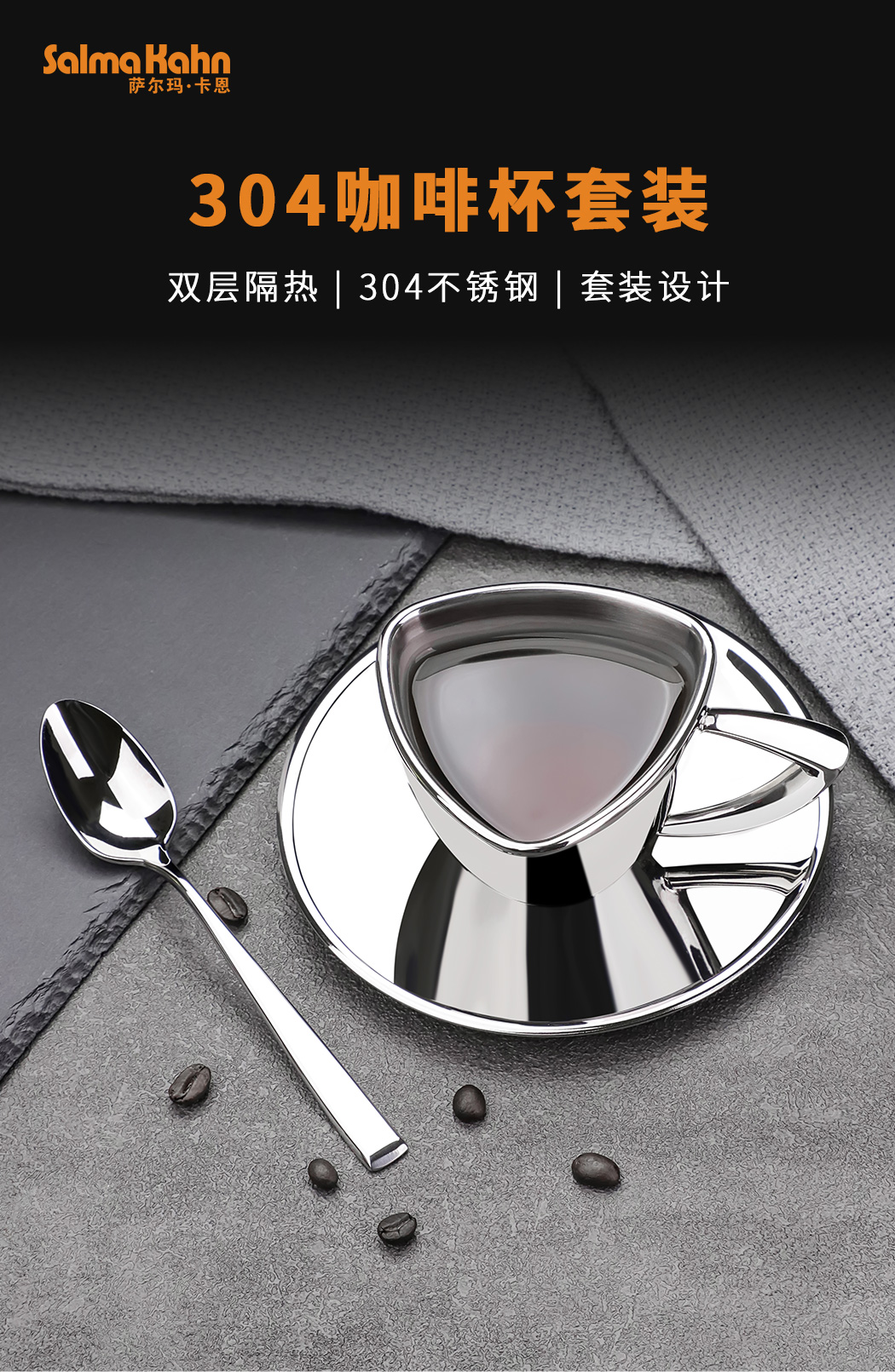详情页_01.jpg