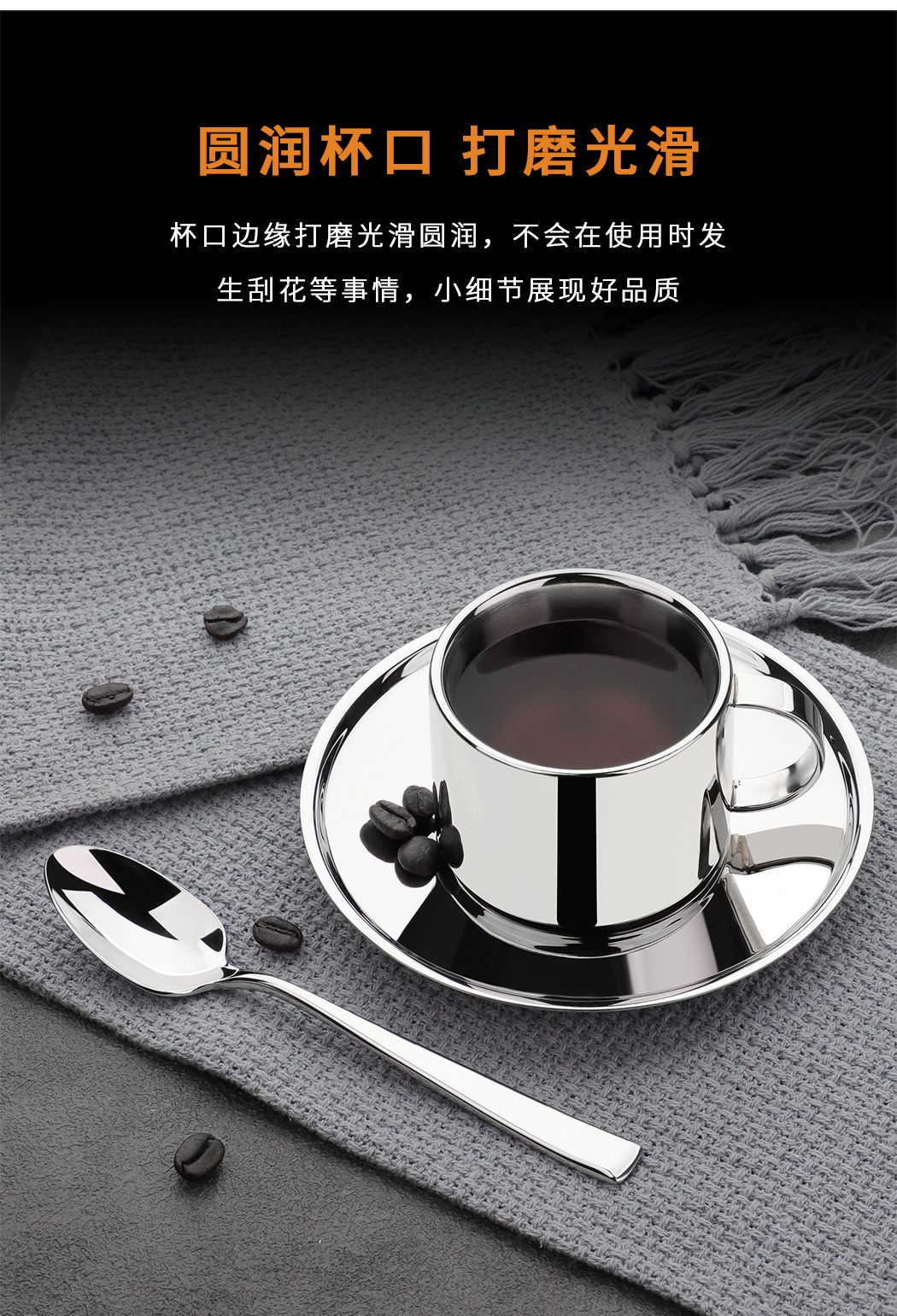 详情页_05.jpg